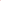 Exklusives 3-teiliges Bikini-Set in Rot